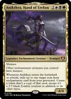 Anointer of Valor