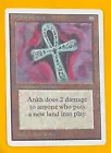 Ankh of Mishra