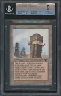 Urza's Mine