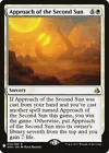 Booster Box