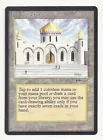 Library of Alexandria