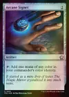 Simic Signet
