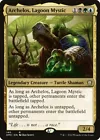 Archelos, Lagoon Mystic #
