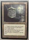 Barl's Cage