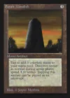 Jade Monolith