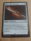 Heirloom Blade