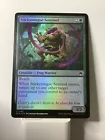 Stickytongue Sentinel #