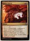 Boros Charm