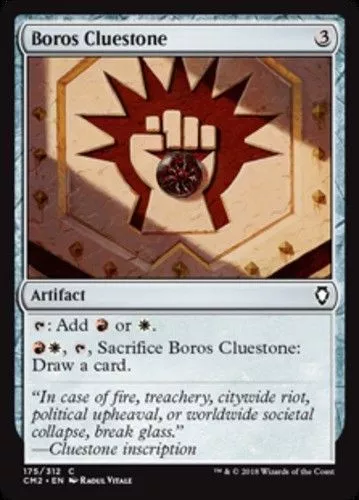 Boros Signet #