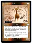 Burnished Hart [Schematic Foil] #