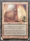 Fanatic of the Harrowing [Foil] #