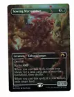 Horizon Seed