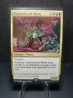 Charnelhoard Wurm