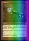 Cloud Key