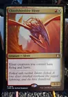 Cloudshredder Sliver #