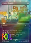 Vault 75: Middle School [Foil] #