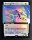 Winds of Rath