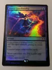 Fierce Guardianship [Foil] #