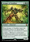 Avenger of Zendikar #