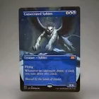 Consecrated Sphinx [Borderless] #