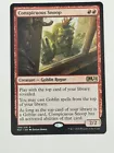 Conspicuous Snoop [Foil] #