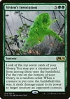 Vivien's Invocation