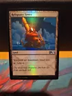 Reliquary Tower