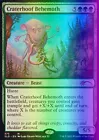 Crater Elemental