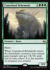 Craterhoof Behemoth #