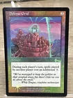 Urza's Mine
