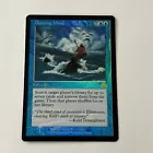 Death Wind