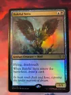 Baleful Strix