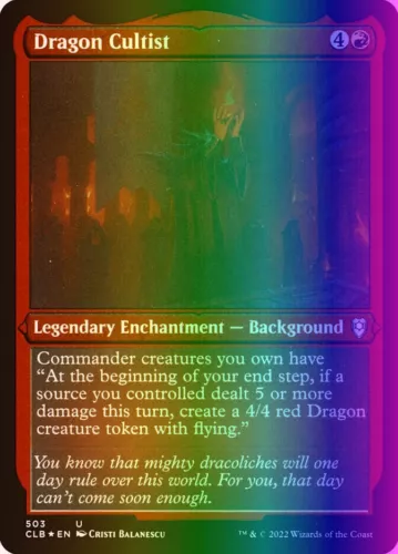Dragon Cultist [Foil] #