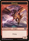 Shivan Dragon #