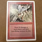 Earthquake