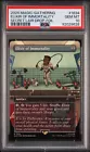 Exotic Orchard [Foil] #