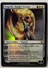 Knight Errant