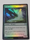 Sanctum Spirit