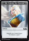 Mu Yanling, Sky Dancer