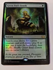 Green Sun's Zenith