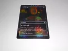 Sol Ring