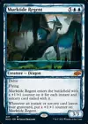 Murk Strider