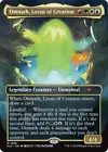 Abomination of Llanowar