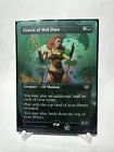 Coiling Oracle