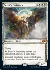 On Serra's Wings