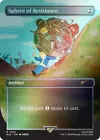 Sphere of Annihilation