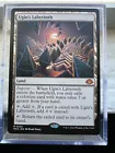 Shroudstomper [Foil] #