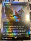 Fatal Push [Extended Art] #