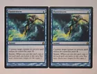 Flusterstorm
