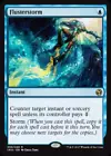 Ion Storm